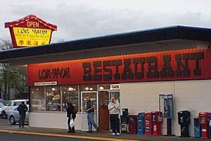 Top-Rated: Best Chinese Food in Eugene, Oregon (2024) Living in Oregon: Moving Tips, Cost of Living & Best Cities Top-Rated: Best Chinese Food in Eugene, Oregon (2024) | Living in Oregon: Moving Tips, Cost of Living & Best Cities