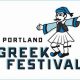Your Guide to the Portland Oregon Greek Festival Fun! | Living in Oregon: Moving Tips, Cost of Living & Best Cities