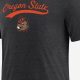Shop Oregon State Shirts Now - Go Beavs! | Living in Oregon: Moving Tips, Cost of Living & Best Cities